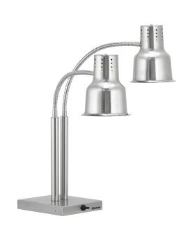 Värmelampa IWL500ST