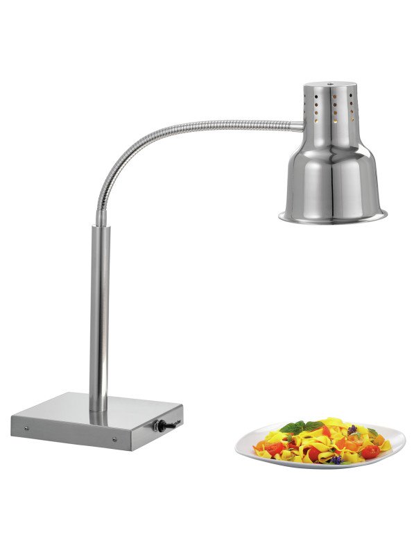 Värmelampa IWL250ST